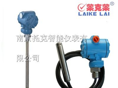供应投入式液位变送器 GF-T900系列液位变送器