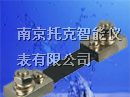 供应直流分流器FL-2型锰铜分流器100A