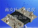 供应FL-2型锰铜分流器1000A：75MV