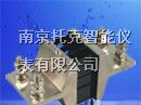 供应FL-2锰铜分流器2000A：75MV