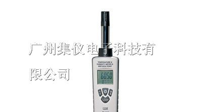 DT-3321温湿度测温仪香港CEM