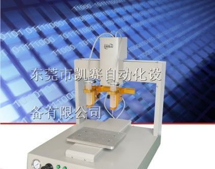 供应双头银胶全自动点胶机