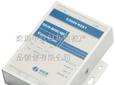 供应康耐德485联网服务器，485转换器，485转RJ45