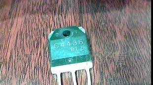 场效应当管-C4436/2SC4436