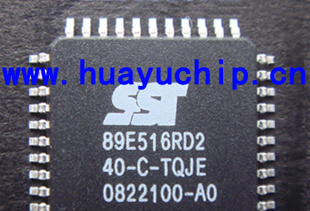集成电路IC|单片机，SST89E516RD2-40-C-TQJE