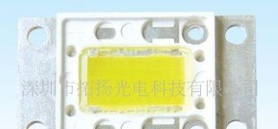 30W大功率路灯光源
