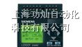供应@#西门子触摸屏6AV系列，西门子触摸屏Smart_line