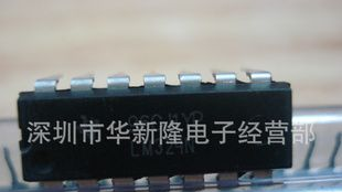 长期现货LM324N四路运算放大器/运算电路LM324大芯片IC