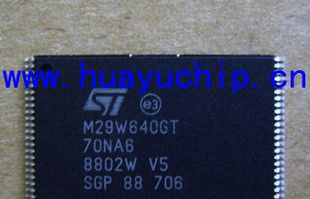 M29W640GB并口闪存IC