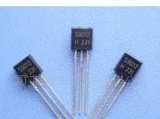 【长期】三极管 S9012  现货库存 量大优惠 质量保证