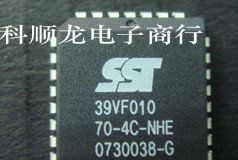SST原装现货，长期分销；SST39VF010-70-4C-NHE