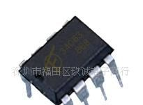 现货 IRF7329TRPBF场效应管