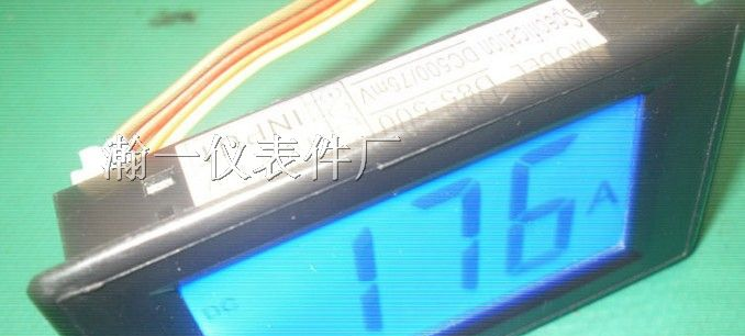 供应数显表头、数字面板表，数显表