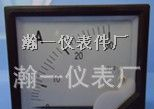 供应6c2直流电流表和直流电压表6l2交流电流电压表