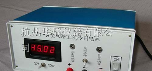 供应ZY-B型传感器专用稳压电源