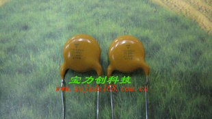 原装进口VISHAY高压瓷片电容VY2332M41YSUS63UO