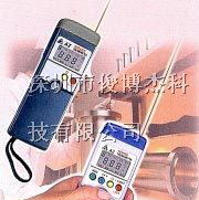 台湾衡欣AZ8886红外线测温仪