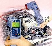 台湾衡欣AZ8868 红外线测温仪