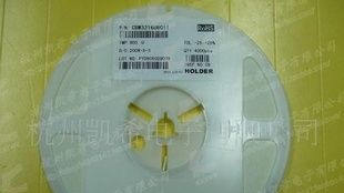 贴片磁珠 CBW321609U601T