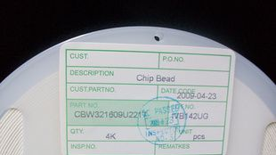 全新风华贴片磁珠0805   60R
