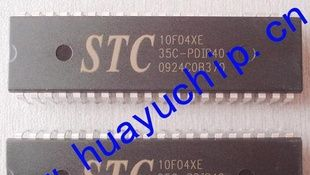 STC12C5A60S2-35I-PDIP40  stc单片机