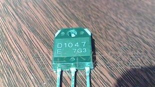 进口拆机三极管D1047   D1197