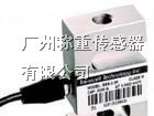 BSS-500kg传感器
