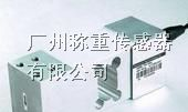 供应STS称重传感器