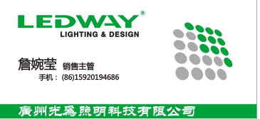 厂家直销，批量美国普瑞芯片封装的30W白光大功率LED