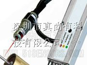 ZLDS/N-100激光传感器 位移传感器 激光位移传感器