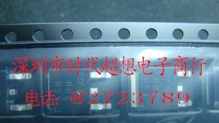KSH200TF  三极管