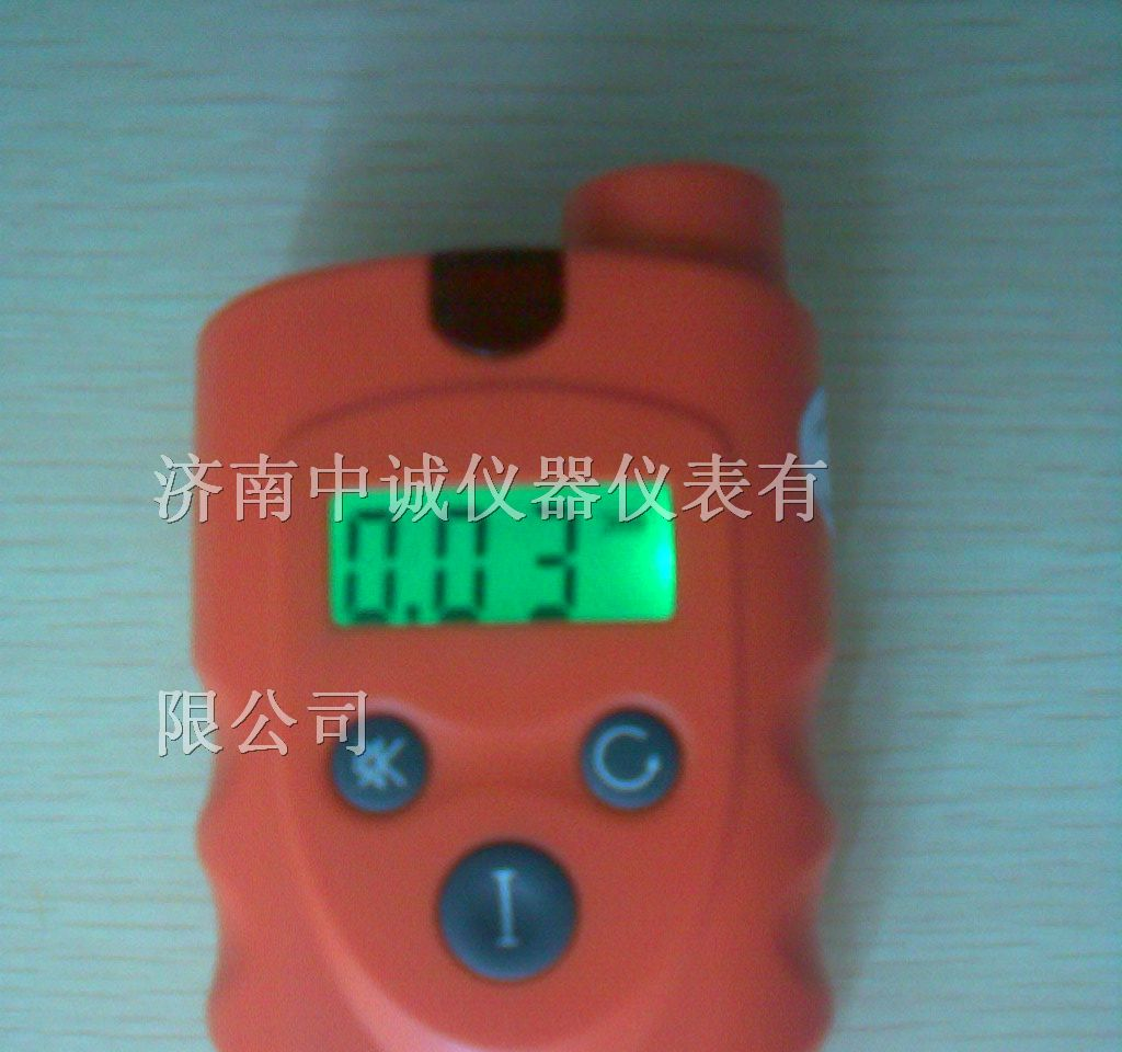 供应便携式氨气检测报警器|氨气浓度报警器]