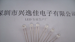 LED 5mm 钢盔形 超亮 白光