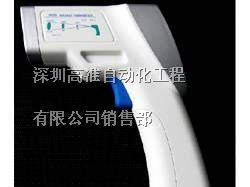供应H63A人体测温仪