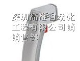 供应非接触式雷泰MT4红外测温仪