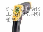 供应雷泰ST60红外测温仪