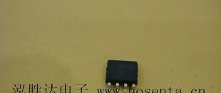 充电管理IC   VM7205/VM7205CF/VM7205DF