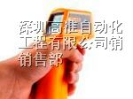 供应福禄克F59红外测温仪