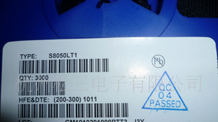 厂家直销J3Y 8050贴片三极管  大量现货价优势