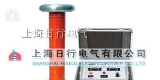 RXZGF直流高压发生器