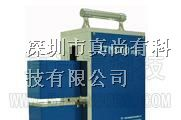 ZTMS08激光位移传感器 位移传感器 激光传感器 测厚