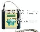 供应弗莱克森超声波流量计