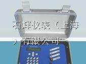 供应迪纳声超声波流量计