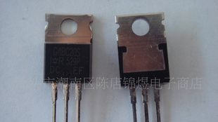 电动车充电器代用管IRF3007PBF