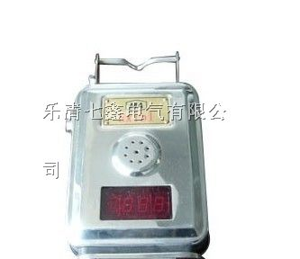 供应GYH1000型一氧化碳传感器