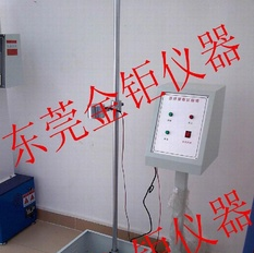 广东东莞深圳惠州优质落球冲击试验机JJ-860