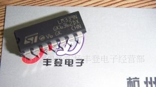 长期批发集成电路IC杭州全新原装LM339N