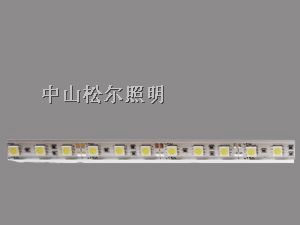 LED日光灯