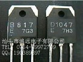 B817C D1047C  2SB817C 2SD1047C