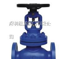 供应进口蒸汽波纹管截止阀 厂家 晋城 临汾 离石